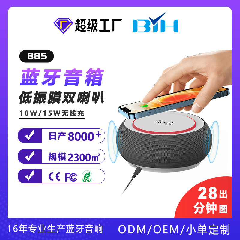 Quy trình tùy chỉnh các bộ đa năng điện thoại di động hai dây điện thoại của nhà máy một-một