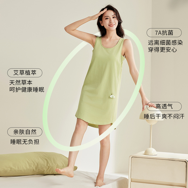 7A chống khuẩn pyjama với một cái cổ mềm, không khí và một cái áo vest.