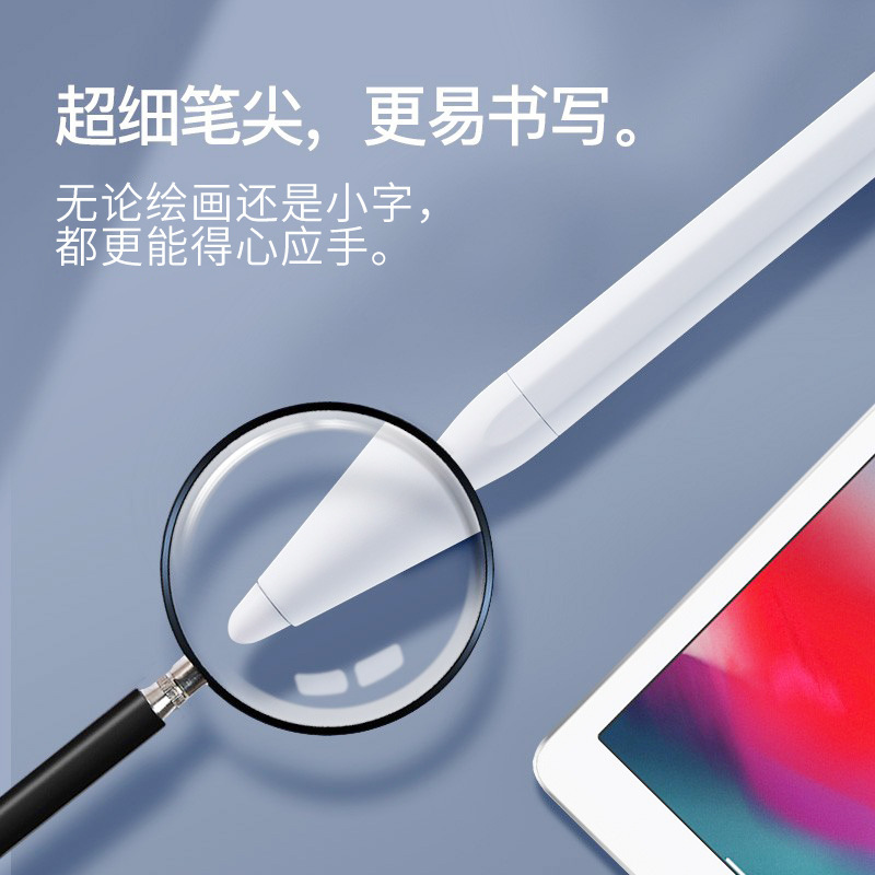 Bút tụ tụ điện hoạt động áp dụng cho bút mực viết bằng tay trên bàn phím