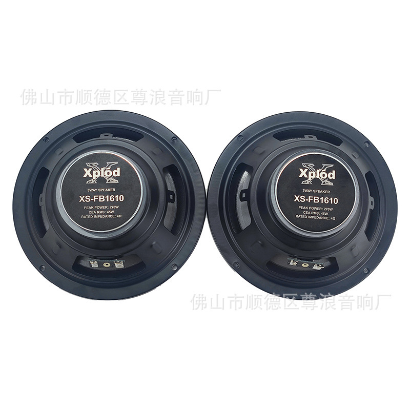 Bán trực tiếp ở nhà máy với một chiếc loa dài 3 inch và sừng xe được phân phối.