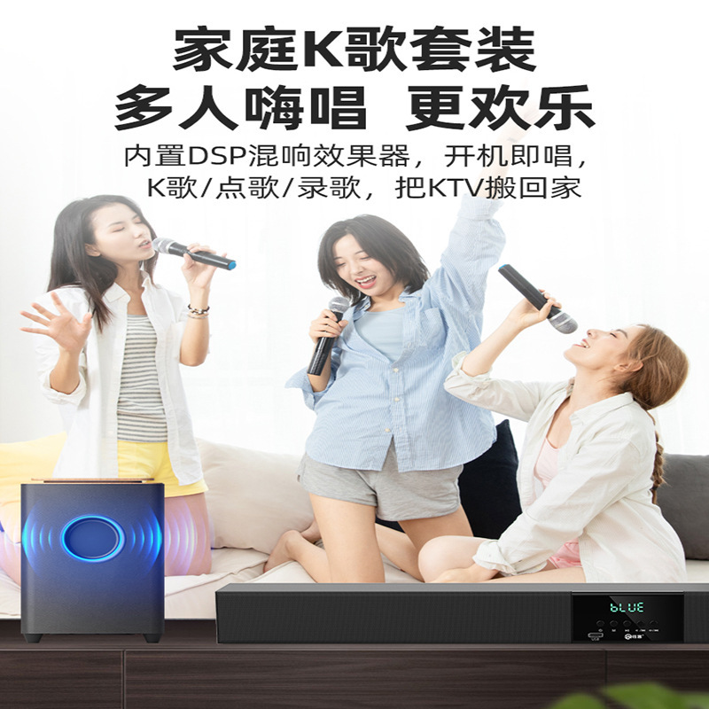 12 speakers with bass guns in the home KTV television echo wall for direct sales of multiphone units