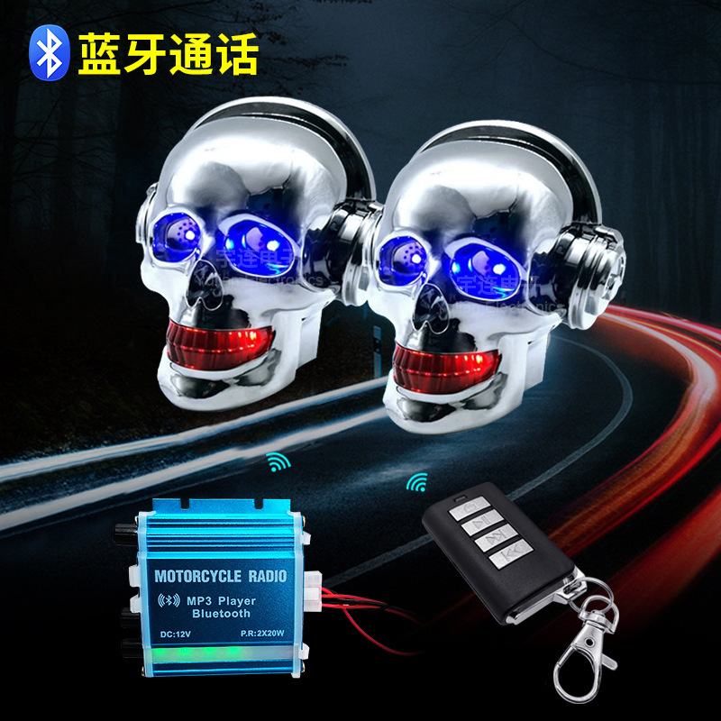 Hàng nóng và lạnh để bảo vệ nước khỏi âm thanh của đầu lâu màu xanh MP3.