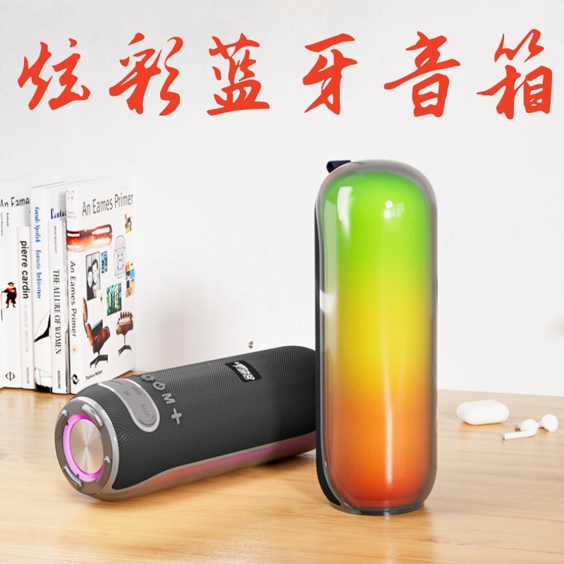 Wireless Bluetooth small soundbox AI smart bass cannon, portable large volume seven colored lights, radiant luminous sound