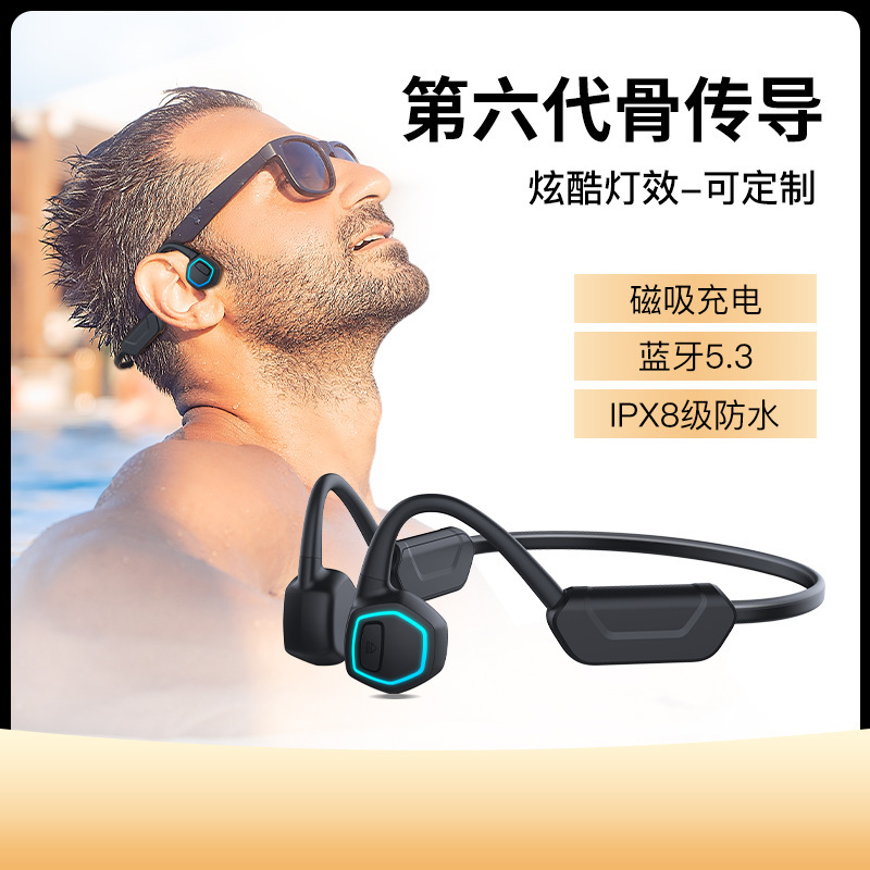 Bộ điều khiển xương mới, bơi không dây, IPX-8, 32G RAM, không mã hóa.