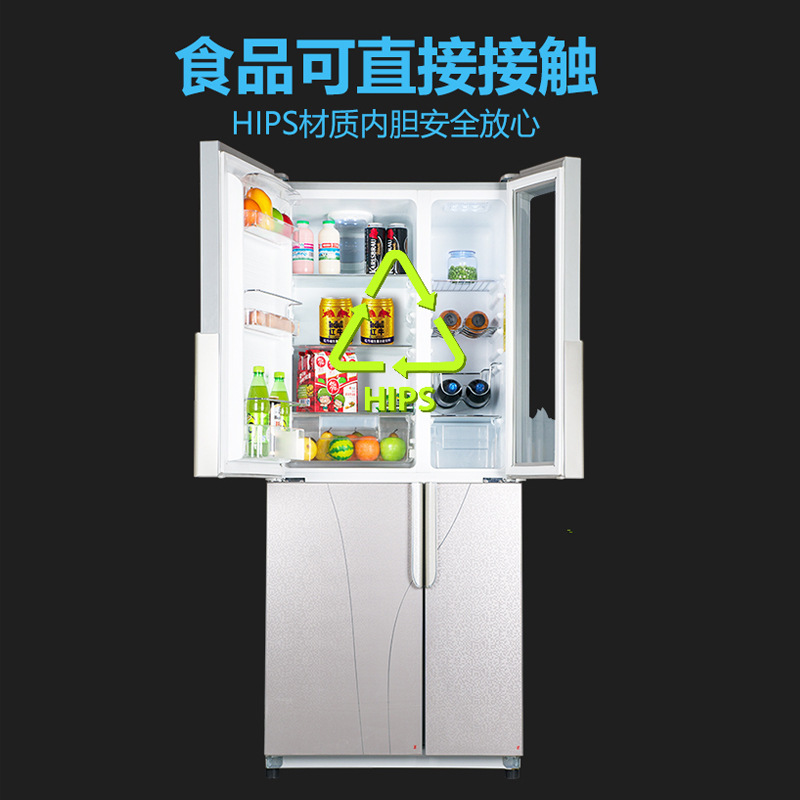 Bốn tủ lạnh bằng đồng được làm lạnh.