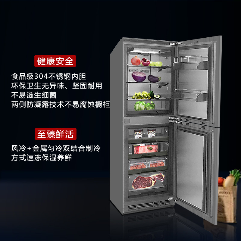 Dưới cùng của tủ lạnh, gió lạnh và lạnh giá, và nhà với 304 thép không gỉ trong tủ lạnh hai cửa.