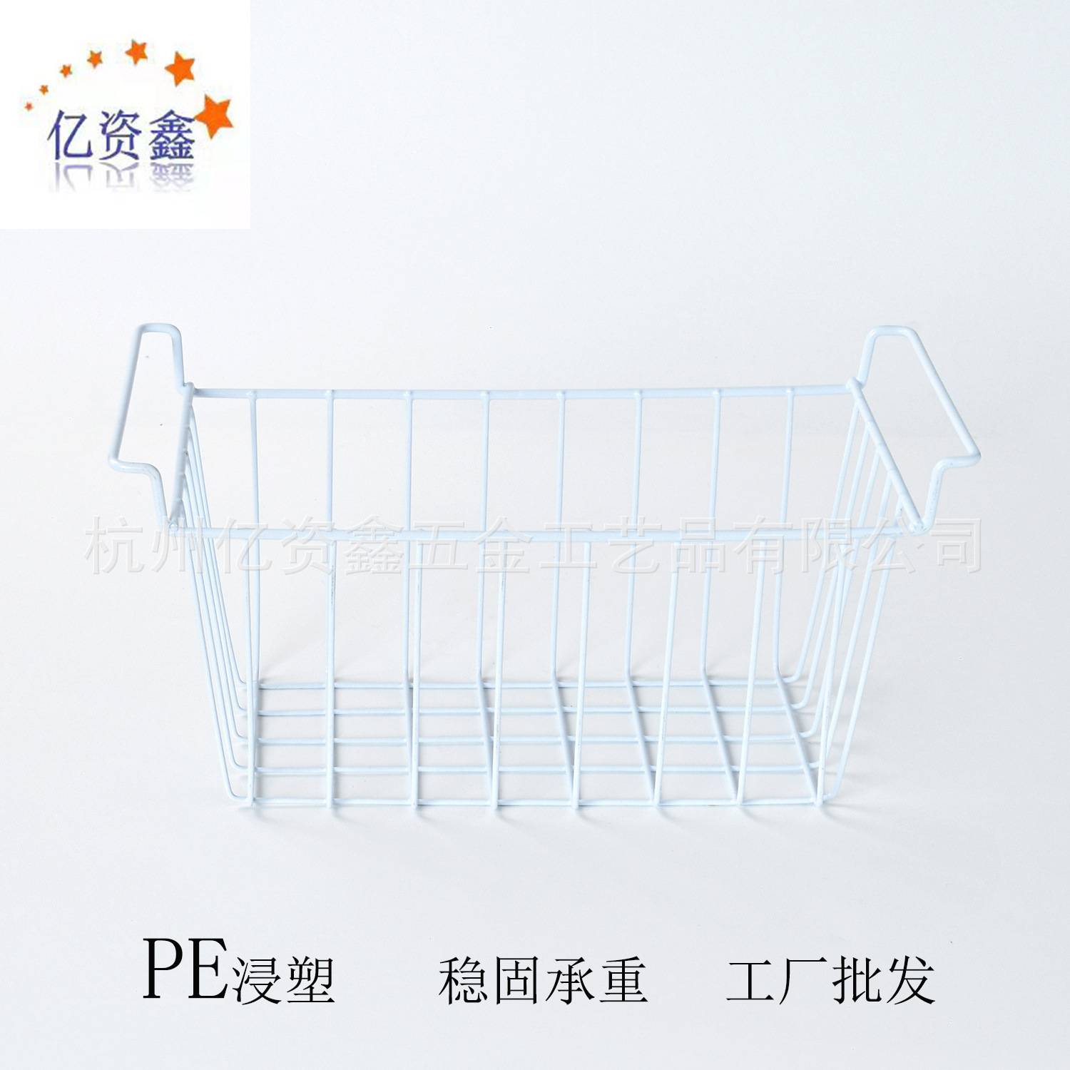 Wholesale of ice-cream basket baskets, net baskets, baskets, baskets, baskets.