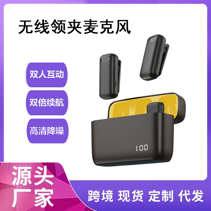 K6 Vòng cổ không dây và đài phát thanh Battercons, sống với các tín hiệu giảm nhiễu thu nhỏ