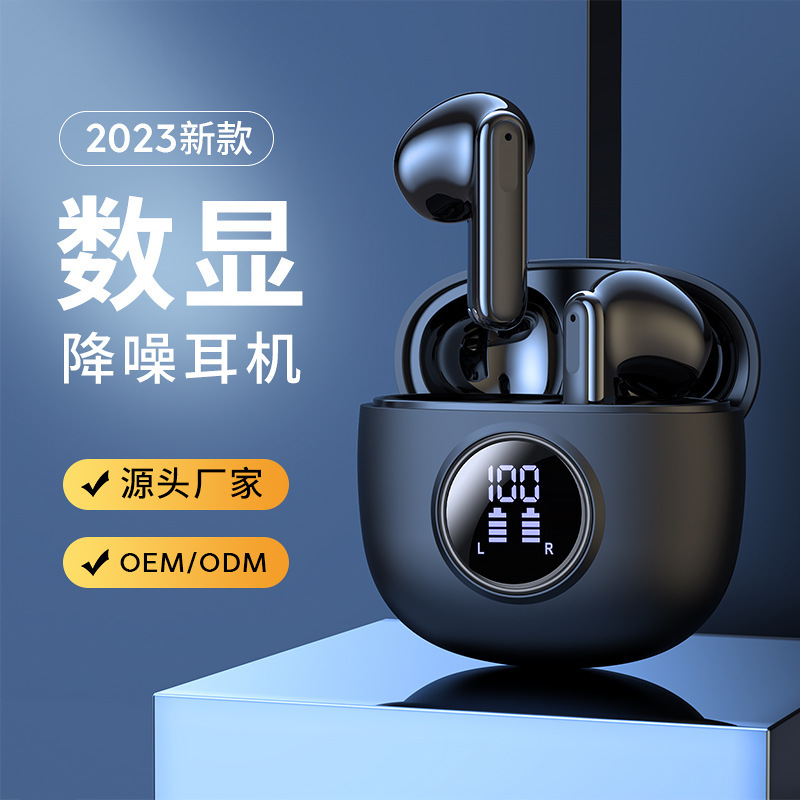 New Y20s tai nghe Blue Răng Xanh, không dây TWS gọi nửa dây, nối chéo Amazon.