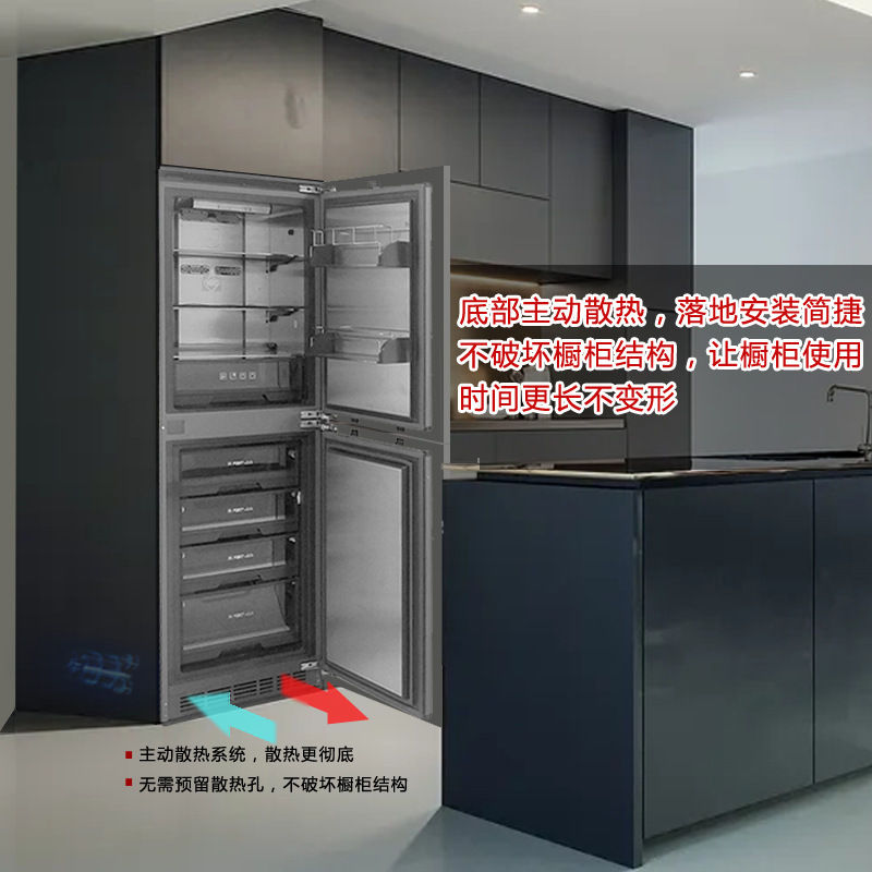 Dưới cùng của tủ lạnh, gió lạnh và lạnh giá, và nhà với 304 thép không gỉ trong tủ lạnh hai cửa.