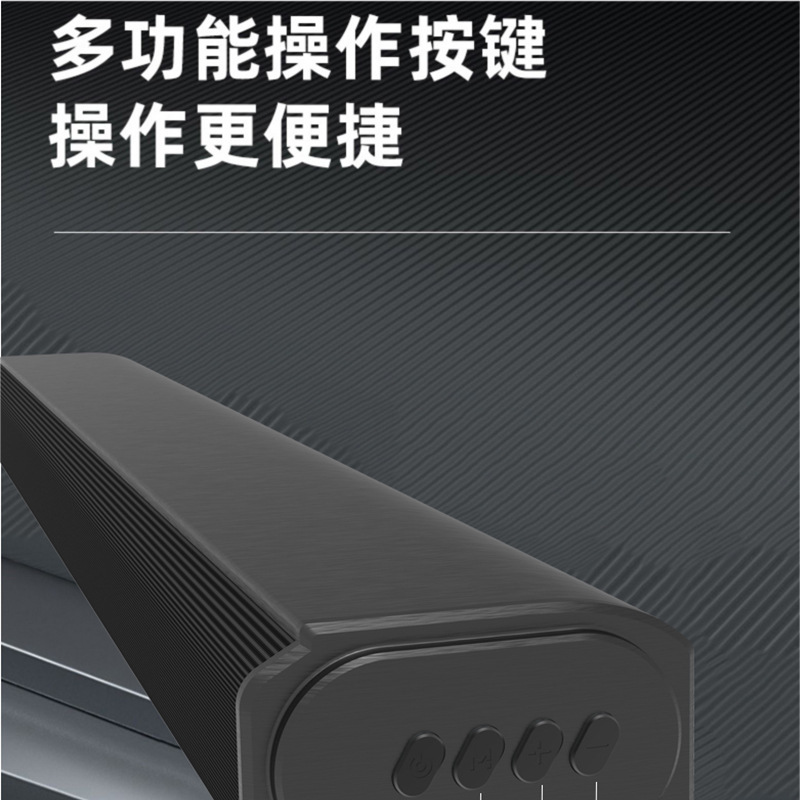 Rạp hát ở nhà máy Soundbox không dây Q918, thanh âm được nối dây.
