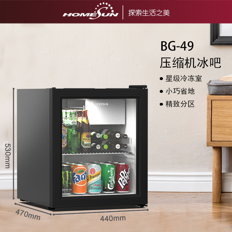 tủ lạnh lạnh lạnh lạnh.