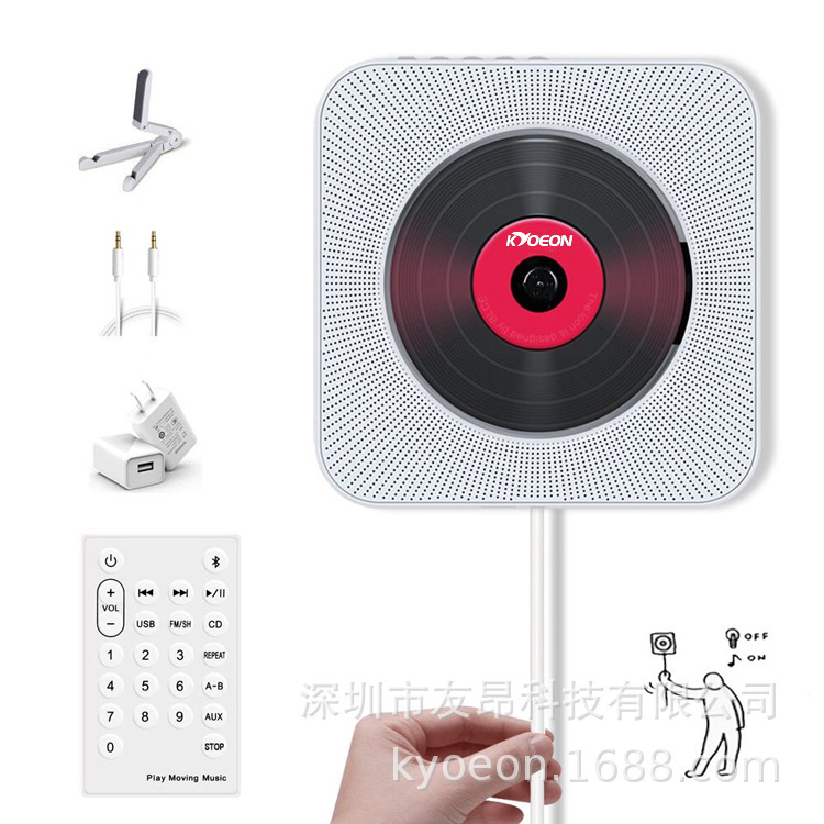 Wall-mounted Bluetooth CD 플레이어는 무선 음악 앨범 CD 플레이어에 충전