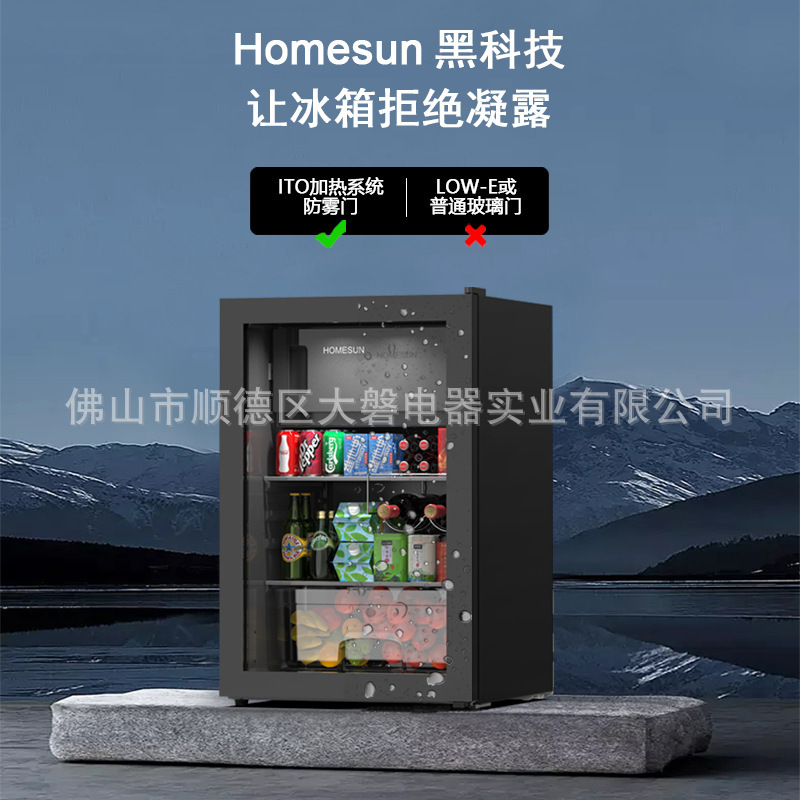 Không có sương mù! 18 độ C dưới 0, tủ lạnh tầng ngôi sao.