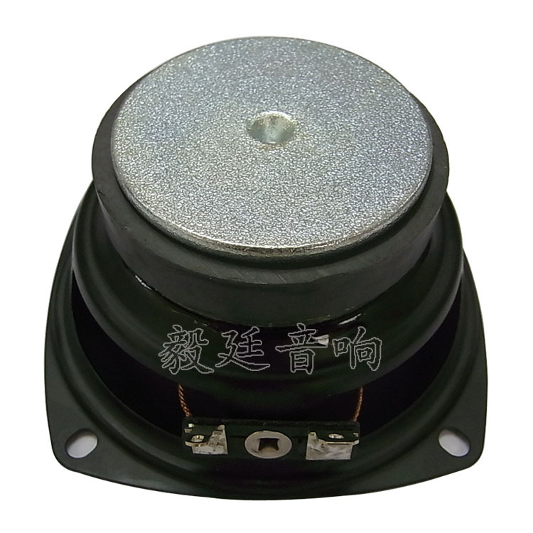 4 Euros, bên ngoài bằng sắt.