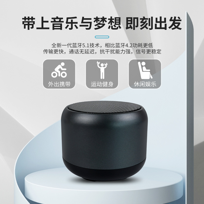Máy tính để bàn Bluetooth không dây mới nhỏ bằng thép pháo thu thập mini bluetooth bass lớn