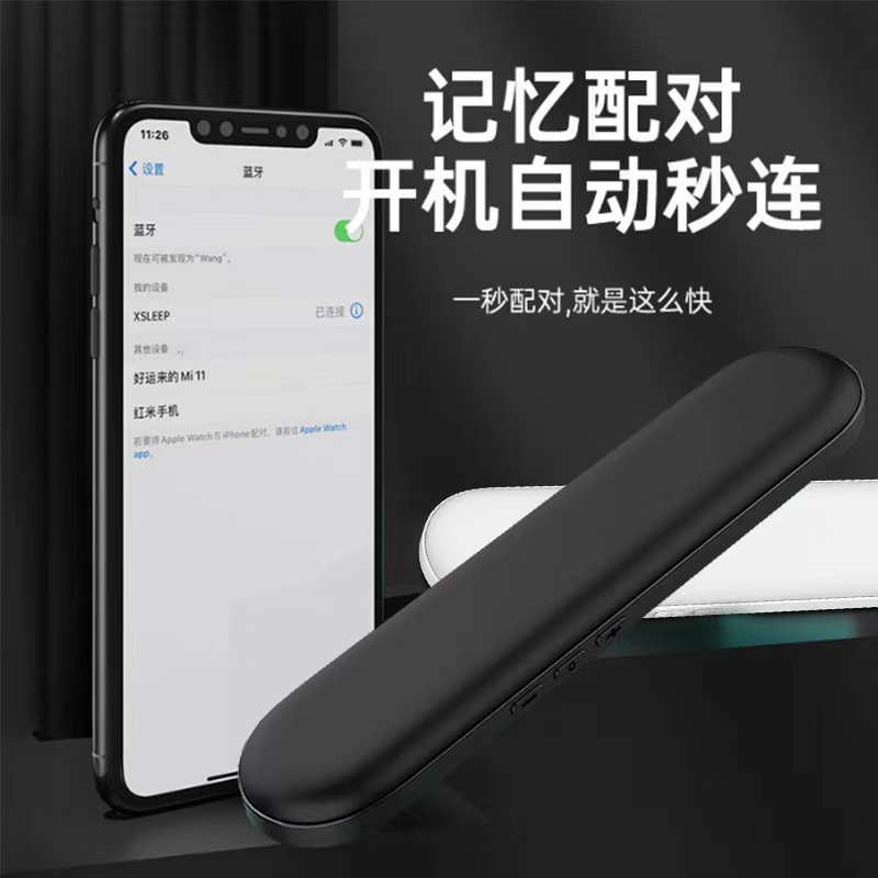 Người điều khiển xương ngủ dưới gối.