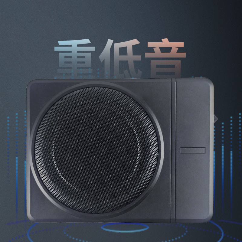 Xe hơi tùy chỉnh với giọng nói dưới chỗ ngồi và giọng nói thay đổi cho mức thấp và thấp.