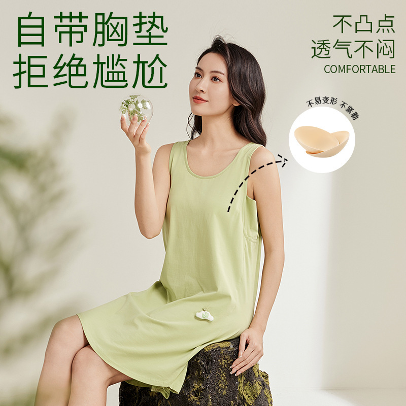 7A chống khuẩn pyjama với một cái cổ mềm, không khí và một cái áo vest.