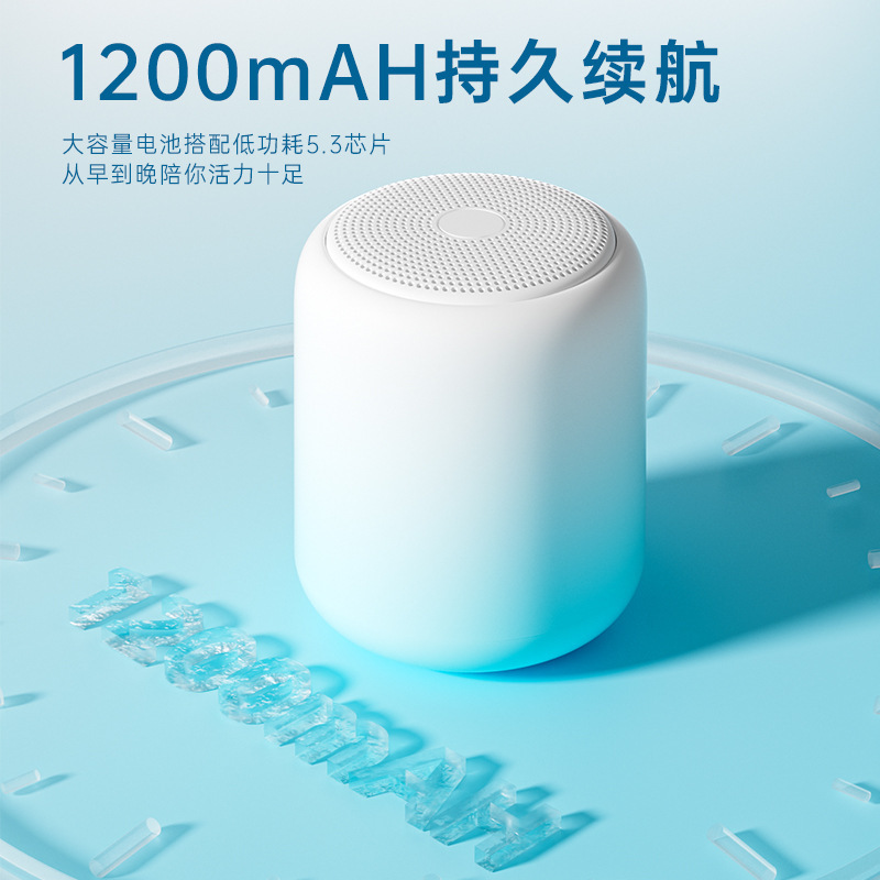 Hitchil Macalon Bluetooth.