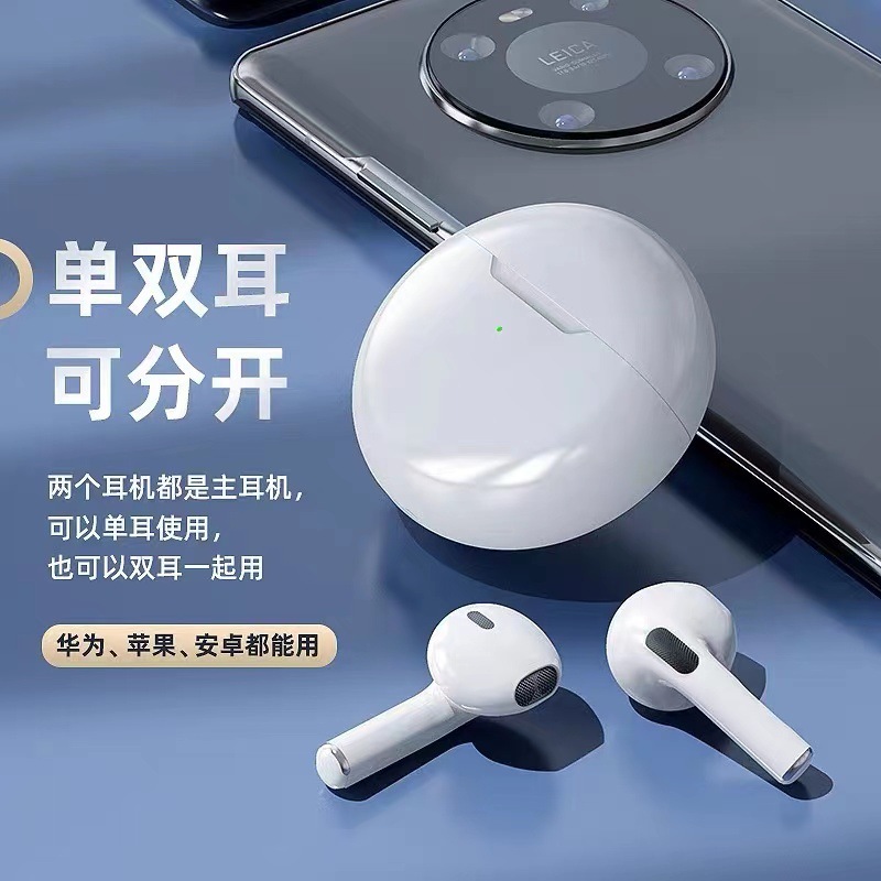 Chiếc điện thoại đầu không dây J6 mới 5.0 stereo tws 5 thế hệ trước 6 công ty thương mại xuyên nước ngoài