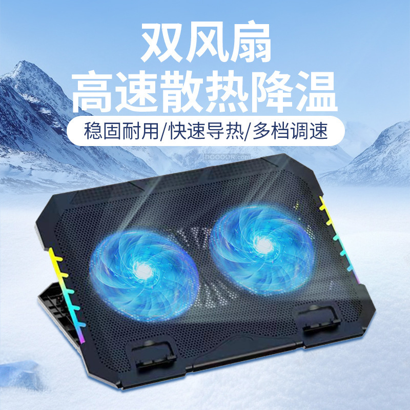 Tản nhiệt máy tính xách tay dưới cùng chơi game quạt im lặng đế tản nhiệt máy tính xách tay tản nhiệt RGB
