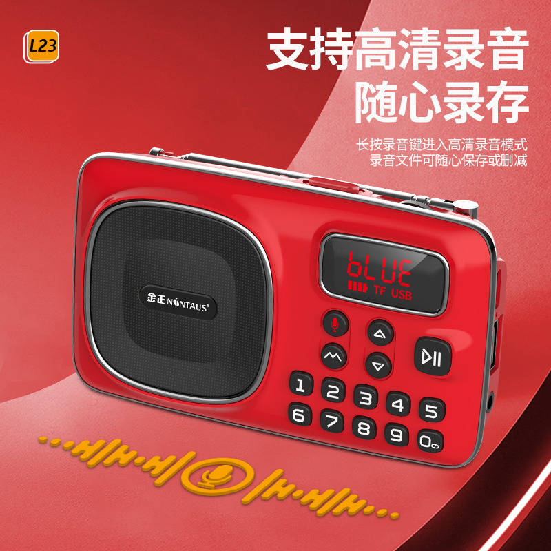 Kim Jong L23 bộ phát sóng kết nối radio