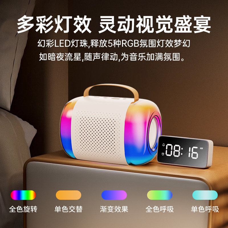Nhà máy soundbox Wireless với thẻ âm thanh cao, gia đình nhỏ ktv thấp khẩu đại bác âm thanh di động