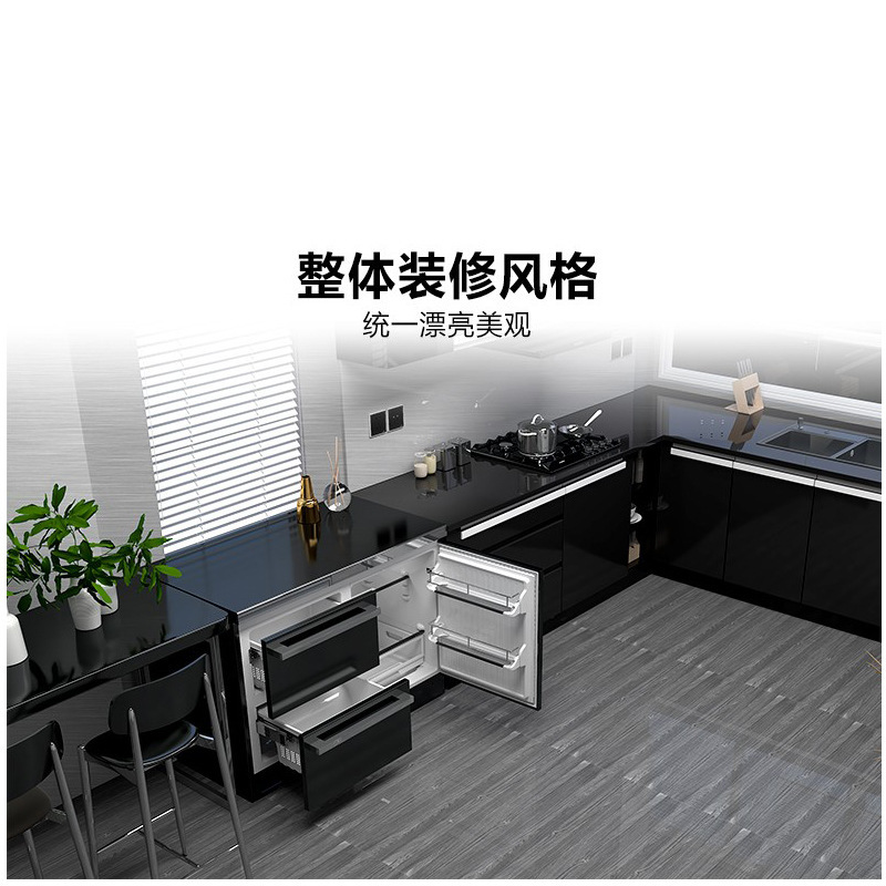 Tôi có một cái tủ lạnh, lạnh, lạnh, lạnh, cói lạnh.