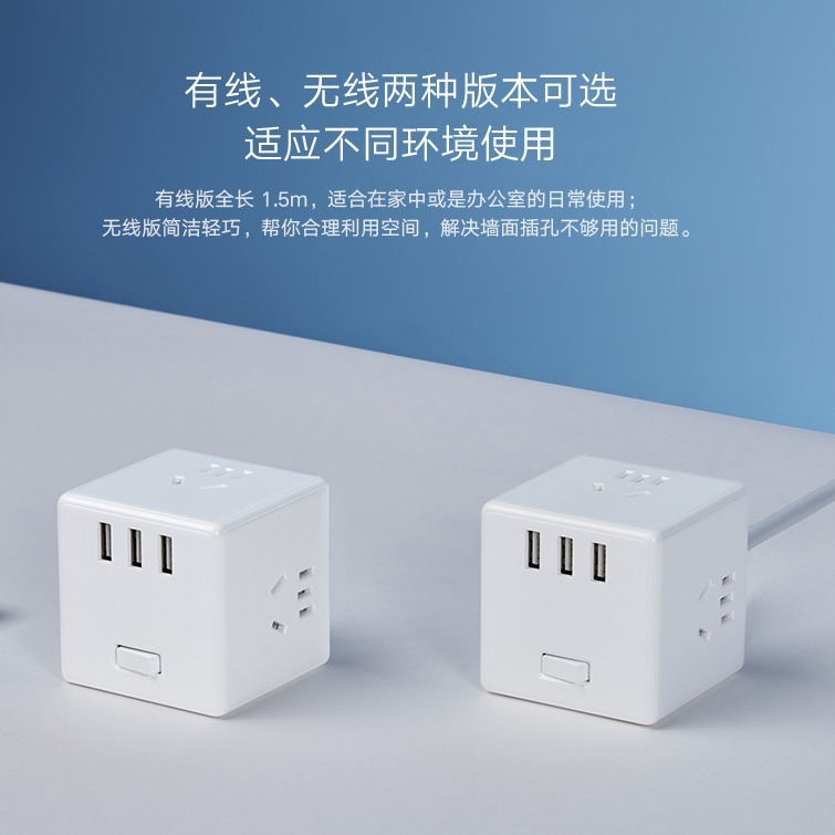 Trình chuyển đổi khối Micromith Pro33 W kết nối nhanh không dây nhà đa chức năng 2A1C