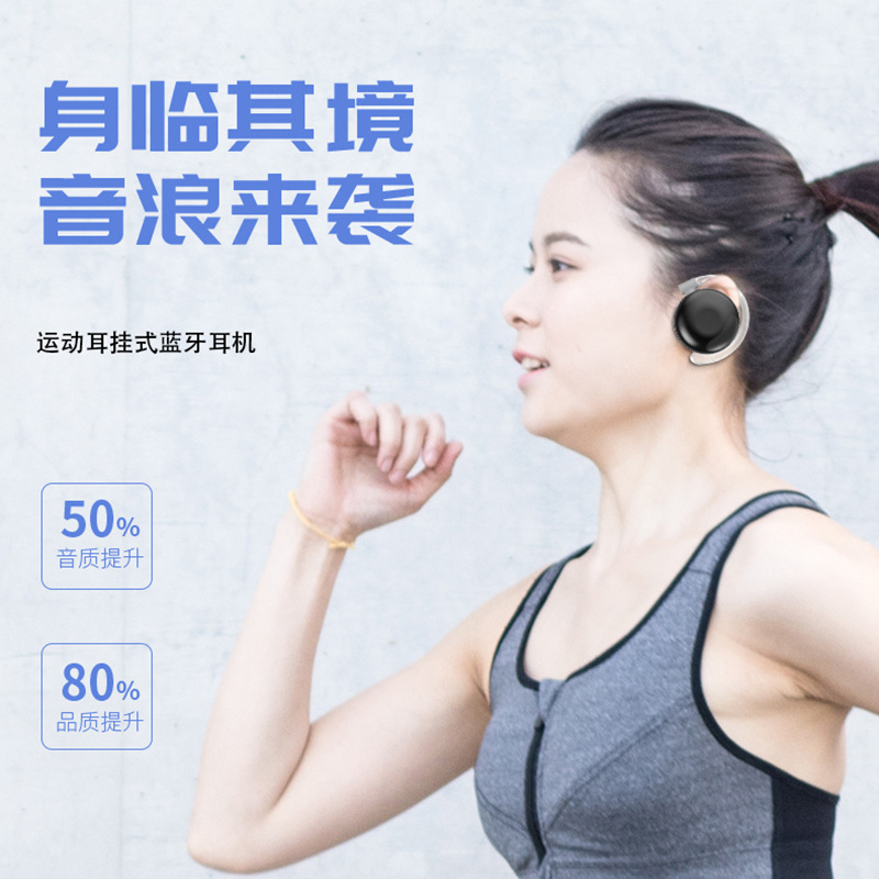 Bộ tai nghe nghe máy nghe nhạc OEM có thể điều chỉnh răng cưa nhỏ không dây