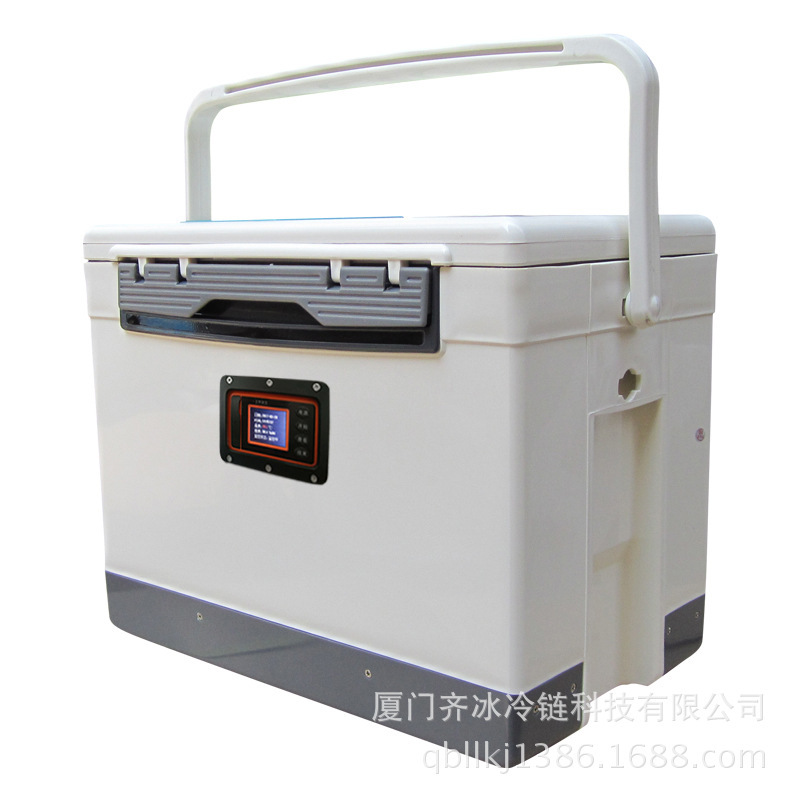 Packed with a GPRS vaccine box for cold-chain-specific drugs.