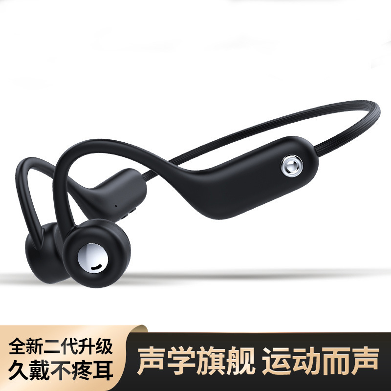 Thế hệ thứ 2 của tai nghe, không có răng xanh, không tai nghe.