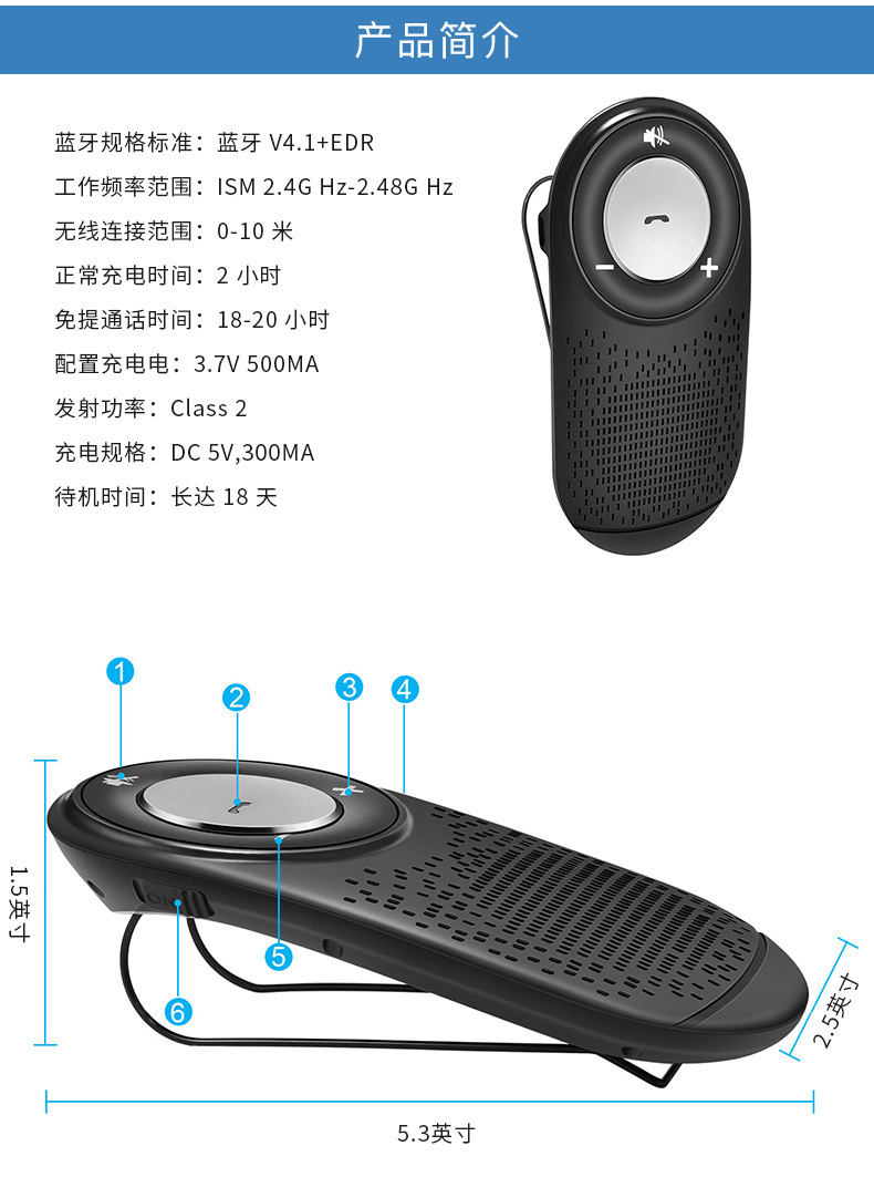 Phân phối của T828 xe làm bóng cho người nhận răng xanh M3 không có điện thoại 4.1 ngôn ngữ đa quốc gia