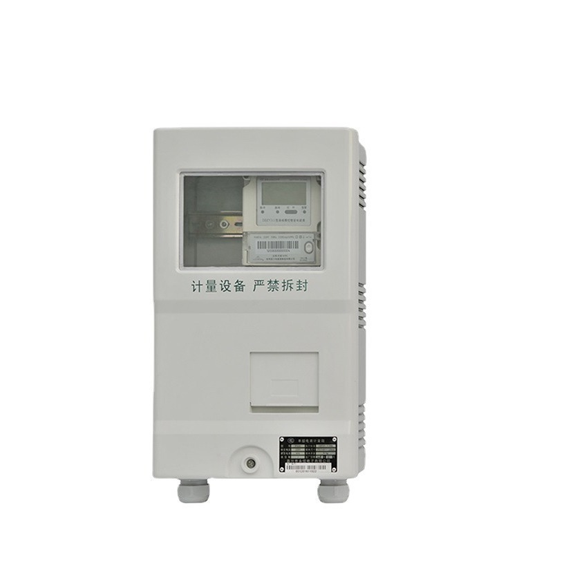 Các tác phẩm nước ngoài chất lượng cao cho việc cải tạo nhà máy được xuất khẩu sang Châu Phi từ nước trong suốt và xem điện trong hộp nhựa PC ABS