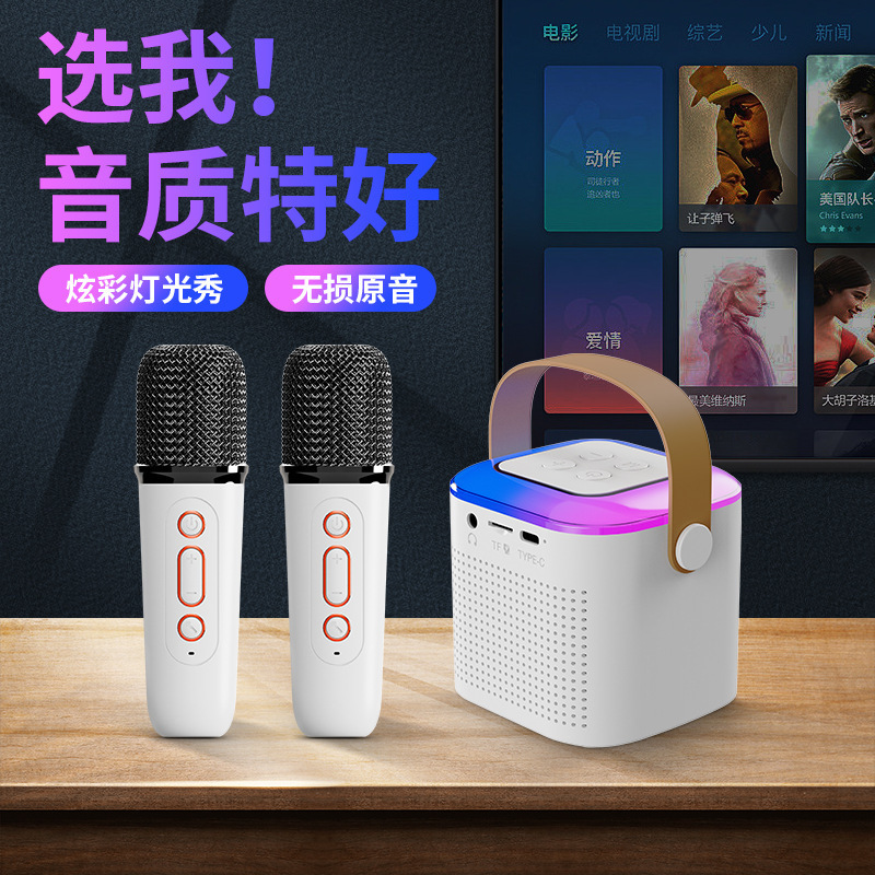 Hộp âm thanh Bluetooth cầm tay hát tại nhà ở bên ngoài micrô