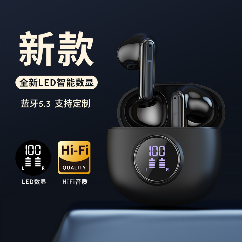 New Y20s tai nghe Blue Răng Xanh, không dây TWS gọi nửa dây, nối chéo Amazon.