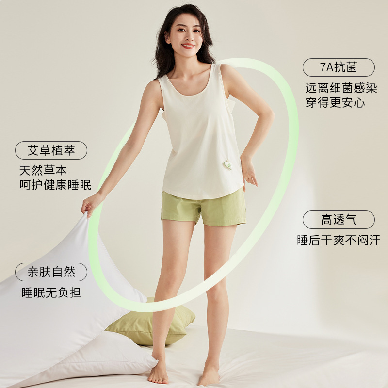 7A chống khuẩn pyjama với thảm quốc tế và áo vest quốc tế.