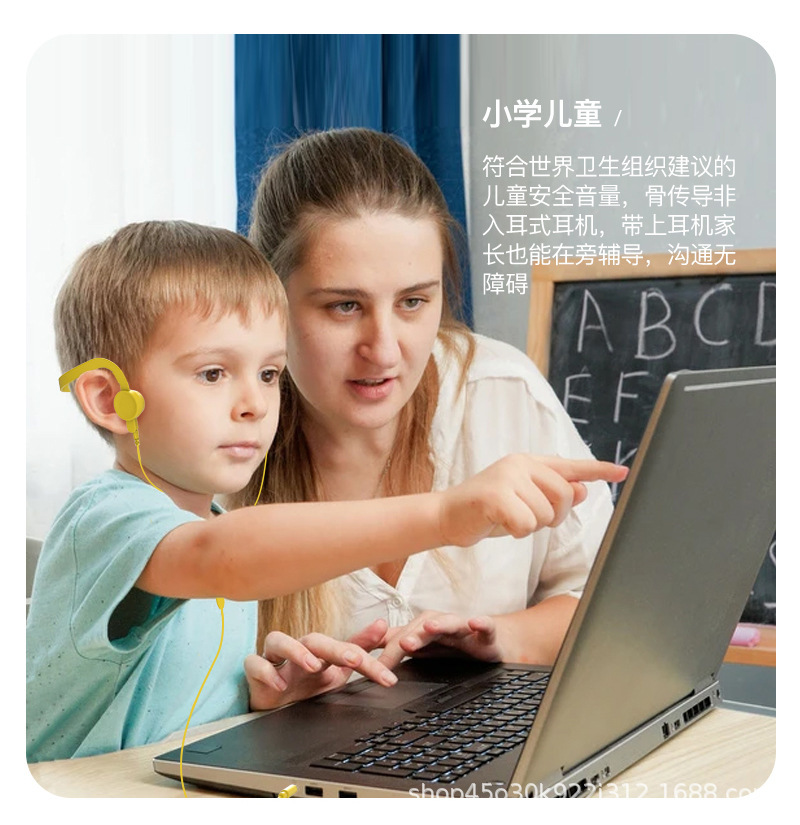 Bộ điều khiển tai nghe của trẻ em mới với máy nghe nhạc 8G bộ nhớ M3 học tai nghe trẻ em
