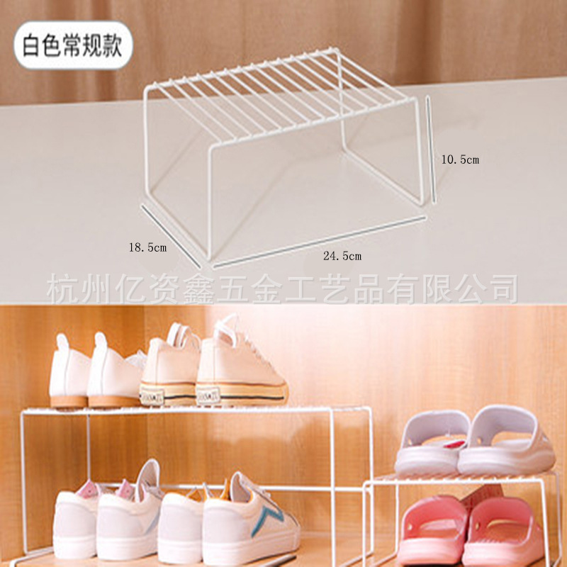 Scratch frame in the shoe cabinet, scalable slipper shelf, space partition, high iron art.