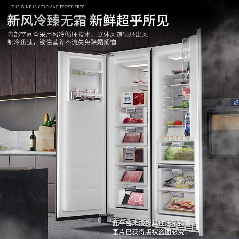 Được nhúng tủ lạnh mở đôi với một cái máy làm mát gió ở phía dưới.