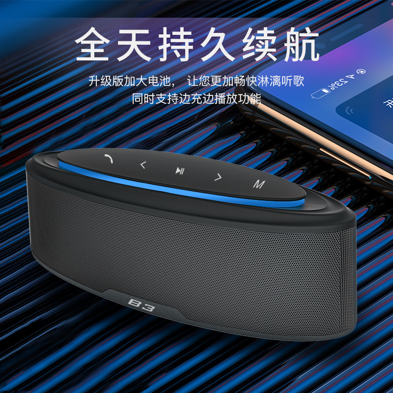2021, hộp âm thanh mới cho răng xanh đa chức năng, hộp âm thanh ngoài trời, hàng rào màu xanh có sức mạnh lớn.