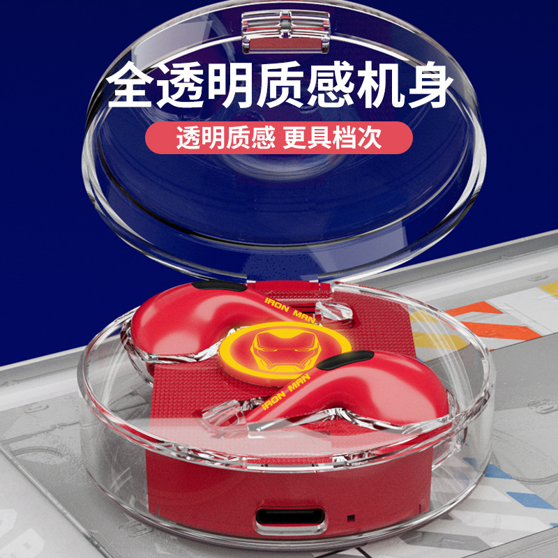 Chúng ta sẽ ở giữa đêm.
