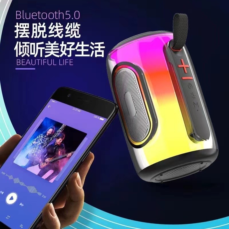 xung âm nhạc Pulse8 Wireless kết nối với màn hình phát sáng K-sing và lúa mì mang theo không khí ánh sáng bass