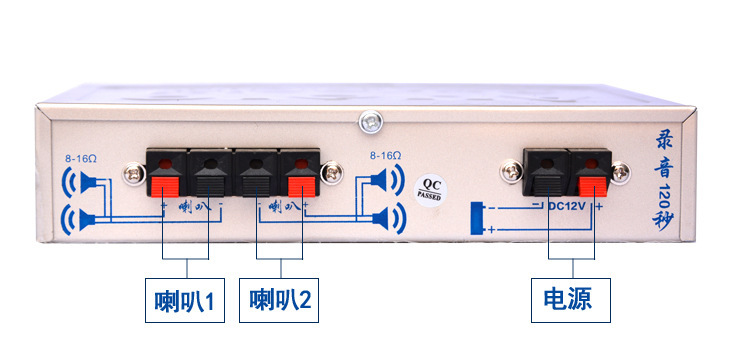 เครื่องขยายเสียงรุ่นใหม่ รุ่น 12V ที่วางยอดด้วยเครื่องขยายเสียงชั้นสูง ส่งเสริมปลั๊กเมนเฟรมของรถติดเข้าไปในดิสก์