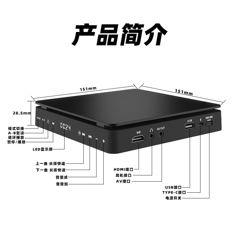 kecag可創家用DVD高清影碟機兒童VCD機迷你CD機廠家直銷DVD播放機