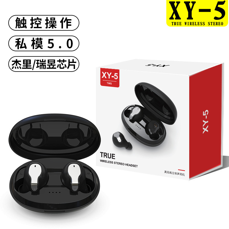 Tai vô tuyến XY5 mới chạm vào 5.1 dàn loa nhiễu 2-Ears khai thác.