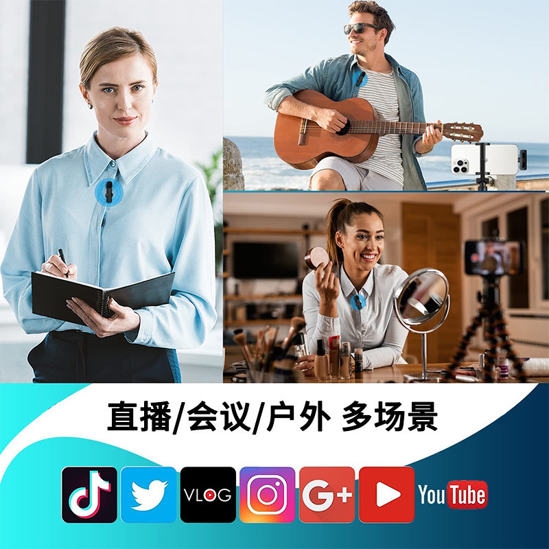 Tia sáng K3 điện thoại quay trực tuyến video trực tiếp của McNoise để kéo theo một mô hình điện thoại nhỏ