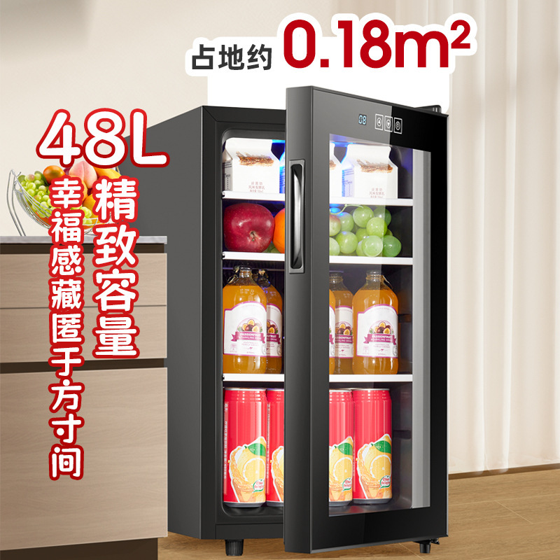Một cái tủ lạnh nhỏ để dùng cho trà và khách sạn trà.
