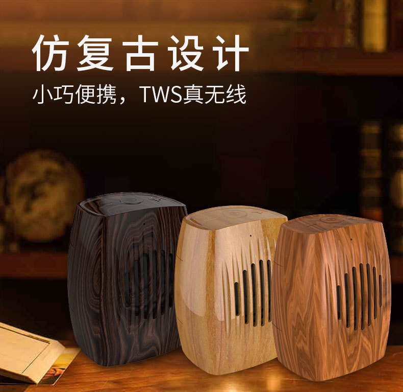 2021 hộp màu xanh dương răng gỗ mới hồi tưởng, âm thanh máy vi tính nhỏ không dây cũ
